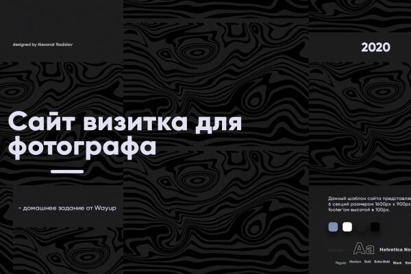 img3840253.png
