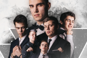 Афиша к студенческому мероприятию