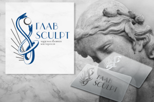 главскульпт