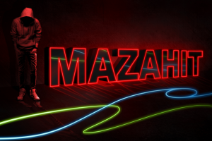 Работа 4070250