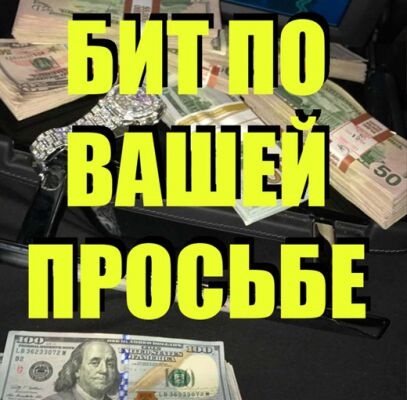 img4071488.png