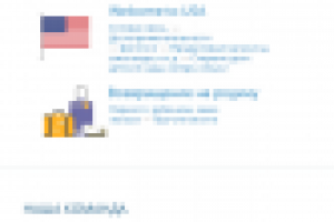 Роды в Майами - Мобильная версия с выпадающим меню