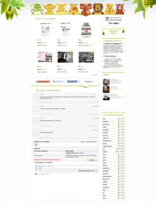 img1171774.png