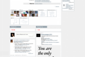 Социальная сеть TopSostav.ru - Карточка компании