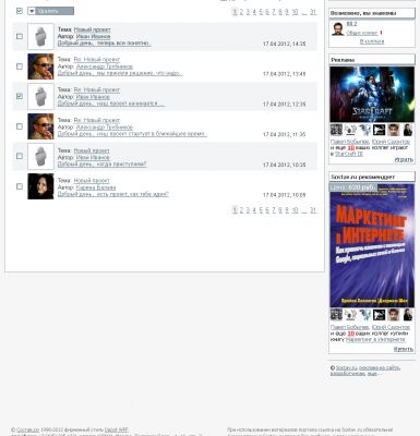 img1219198.png