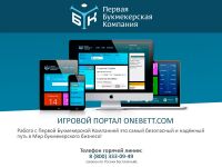 img2059470.png