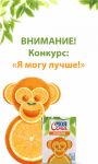 img1219259.png