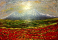 Арарат