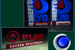 3D LOGOS