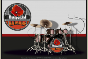 Вирусы на МАКЕ