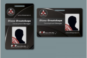 Работа 2626597