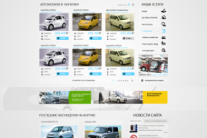 Дизайн сайта по продаже японских авто