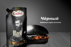 Дизайн упаковки майонеза Кальве