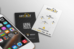 Концепт логтипа АвтоБот