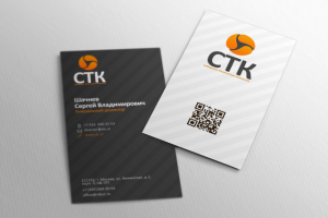 Разработка фирменного стиля Сибирской Технологической Компании