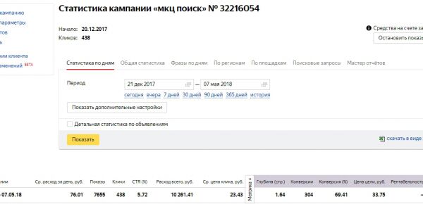 img3560413.png