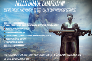 Баннер для группы продающей игровые атрибуты