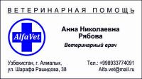 img2338028.png