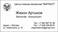 img2338026.png