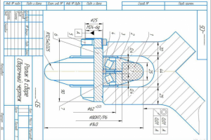 Работа 4074793