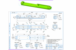 Работа 4074792