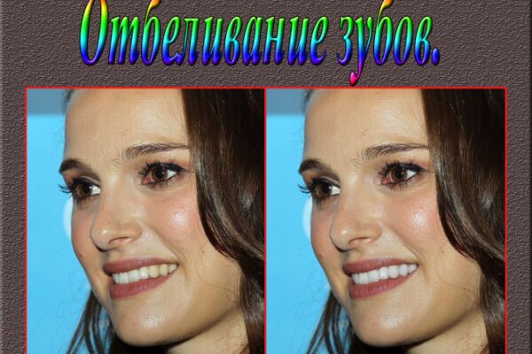 img4074774.png