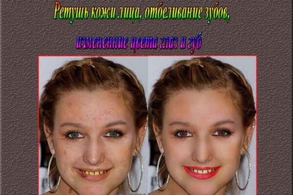 img4074773.png