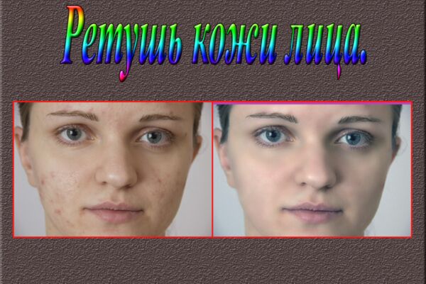 img4074771.png
