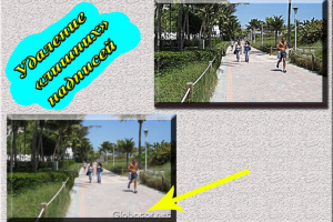 Работа 4074765