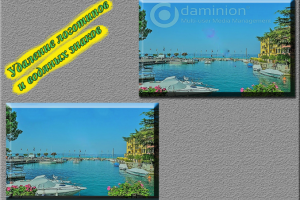 Работа 4074763