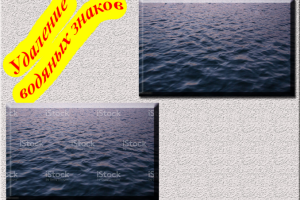 Работа 4074761