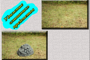 Работа 4074758