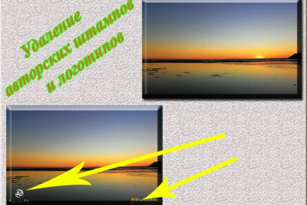 img4074757.png