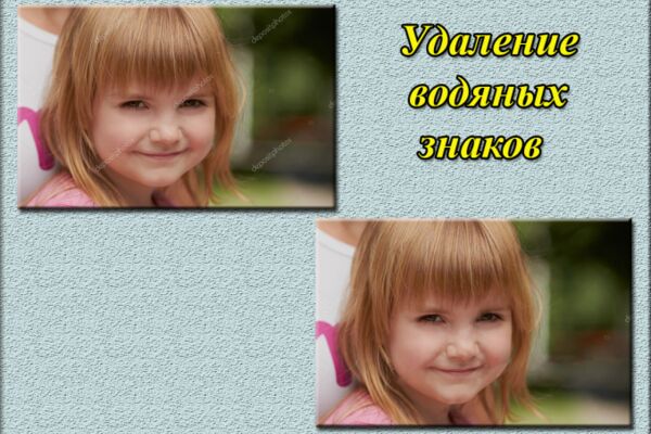 img4074756.png