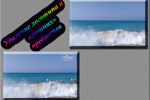 Работа 4074755