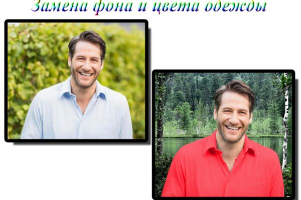 img4074747.png