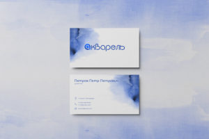 Визитка для сети автомоек "Акварель"