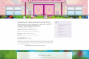 Сайт - визитка МДОУ №19