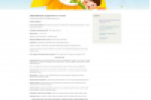 Сайт - визитка МДОУ №21