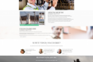 Сайт - визитка Спектр-С