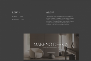 Дизайн для студии интерьера