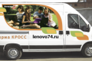 Работа 1472403