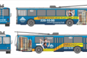 Работа 1472404