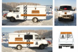 Работа 1472402