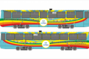 Работа 1472400
