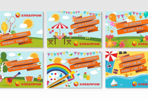 Работа 4085009