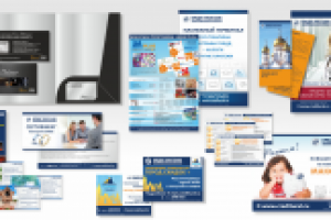 Работа 2312397