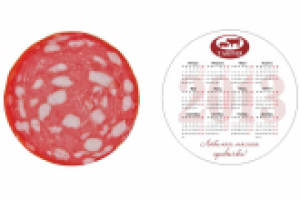 Работа 1472367