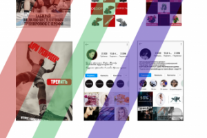 Оформление социальных сетей