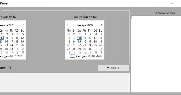 img3814769.png